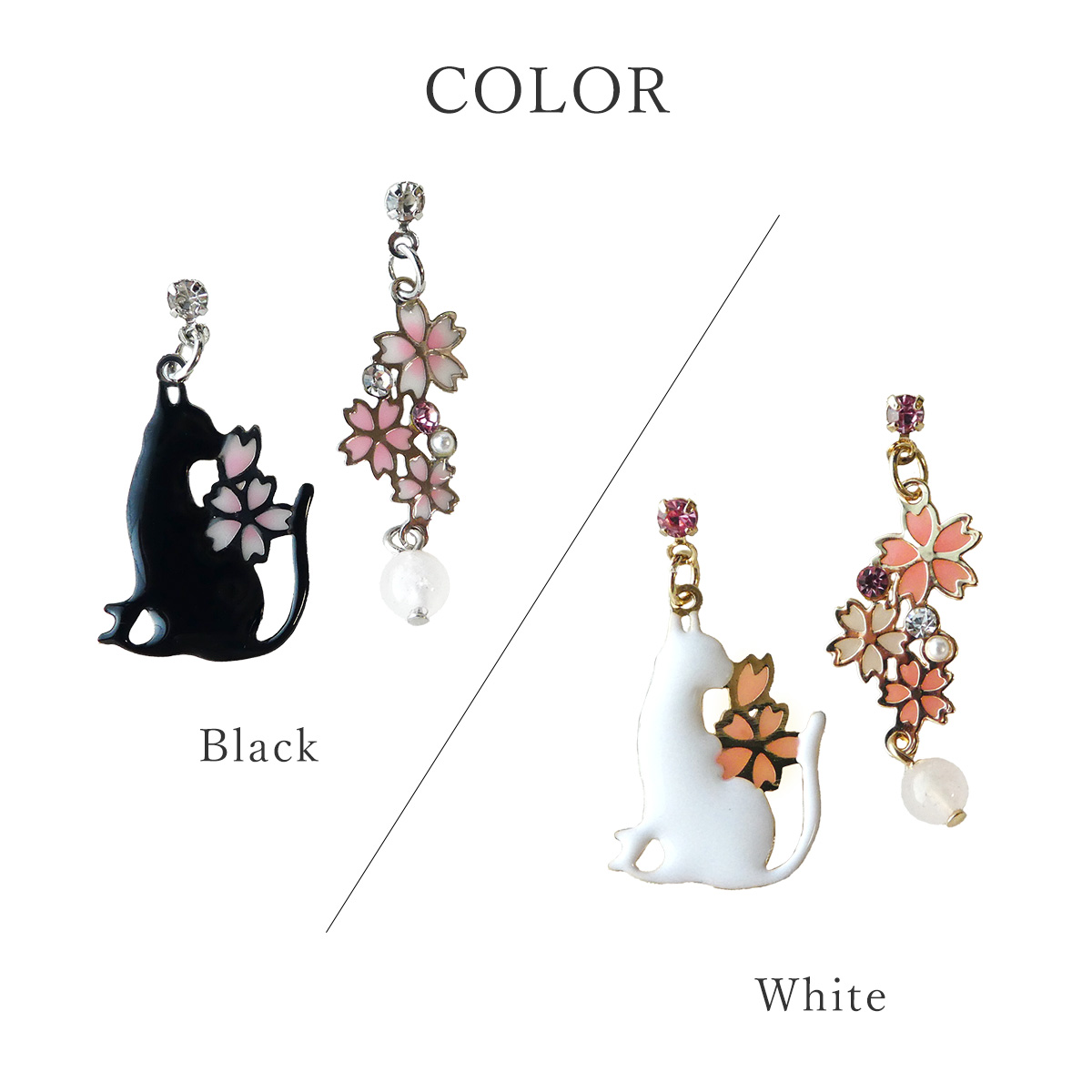 ピアス レディース 桜 ネコ シルバー925ポスト 樹脂ノンホール
