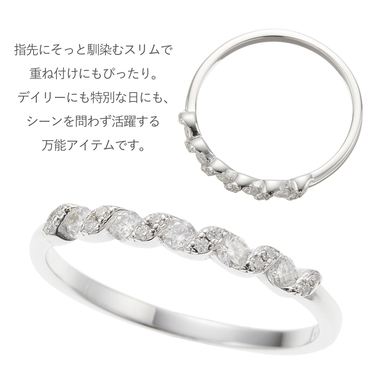 リング レディース シルバー925 プラチナロジウムコーティング