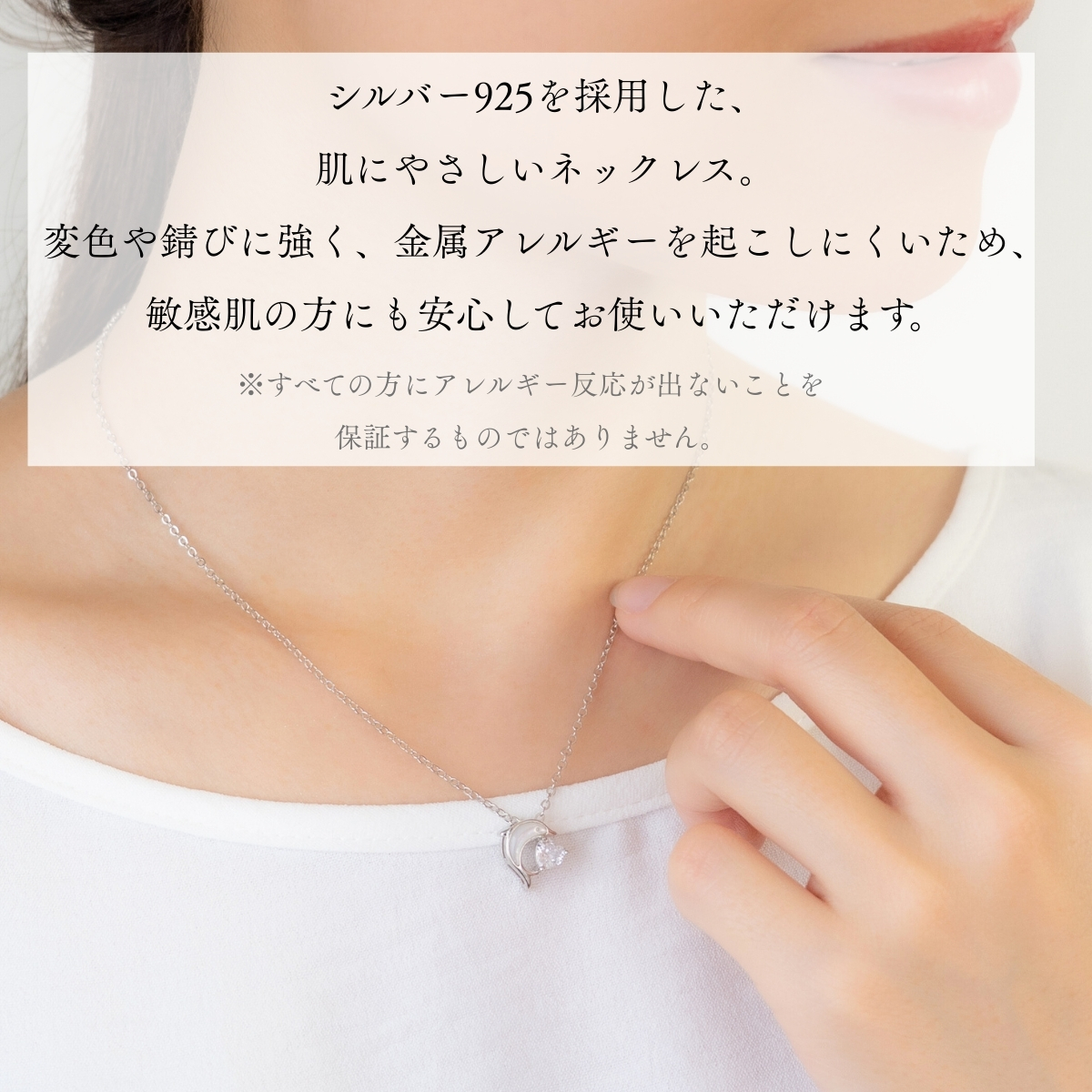 ネックレス イルカ シルバー925 金属アレルギー対応 ペンダント