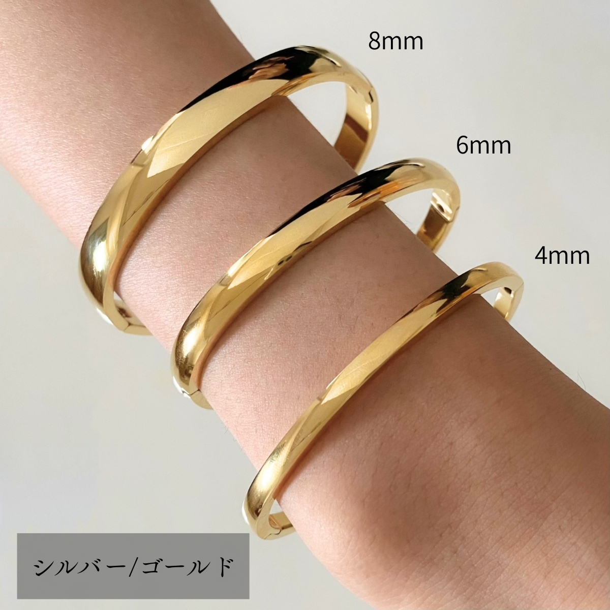 バングル ブレスレット レディース メンズ サージカルステンレス 金属