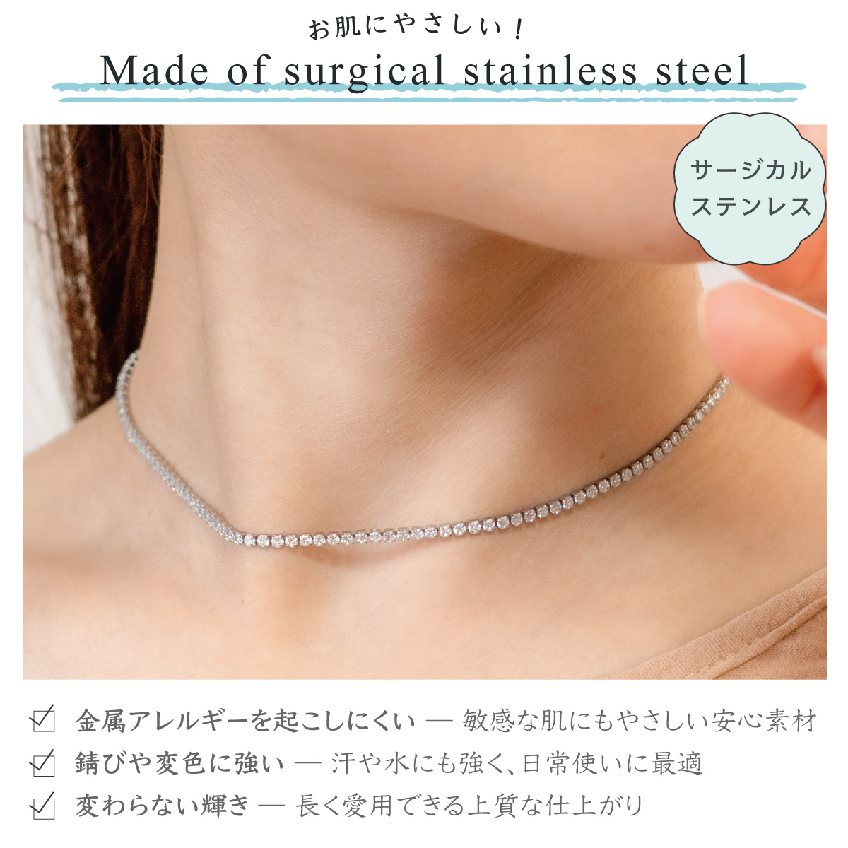 ネックレス レディース サージカルステンレス製 キュービック