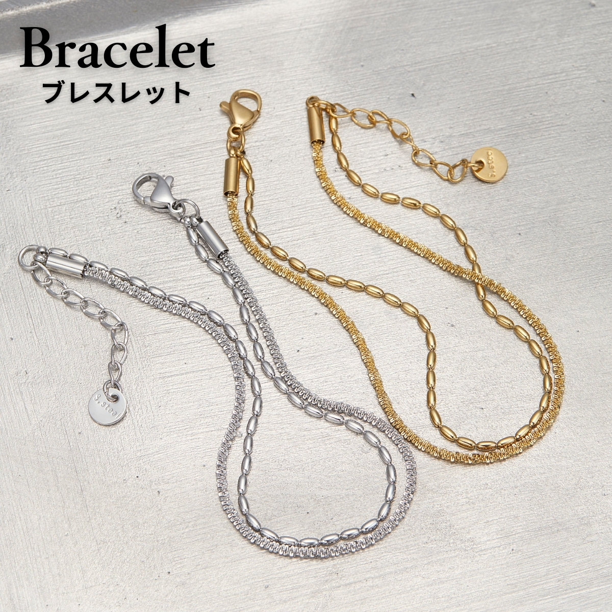 ブレスレット ネックレス 2点セット チェーン レディース メンズ