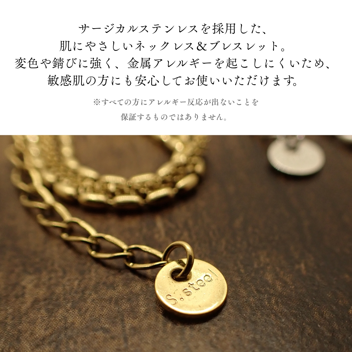 各種　アクセサリー　ペンダント　ネックレス　ブレスレット　いろいろ　まとめ クロス フレア ネックレス ペンダント ペンダントトップ ペンダント