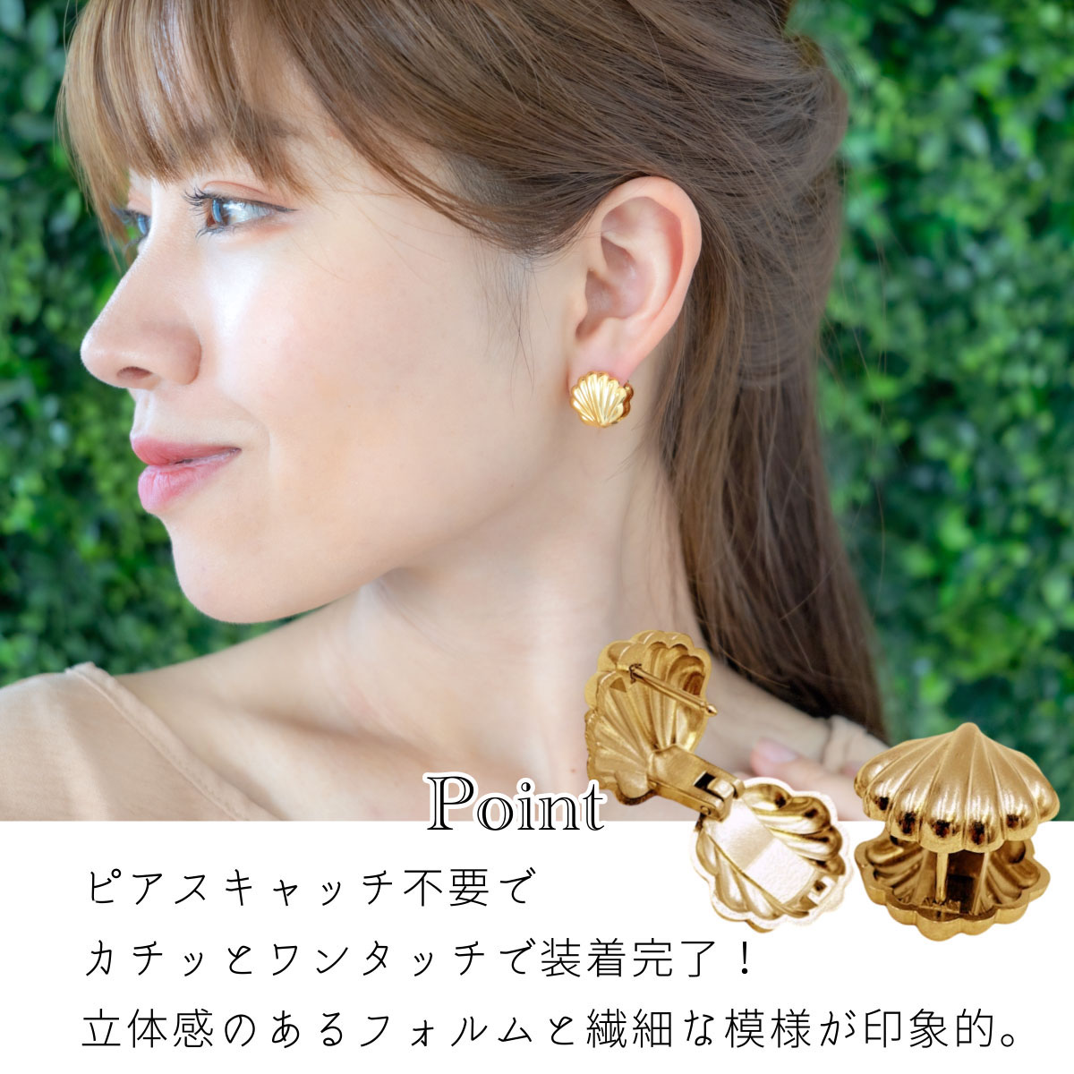 ピアス レディース サージカルステンレス 両耳用 ワンタッチ ラウンド