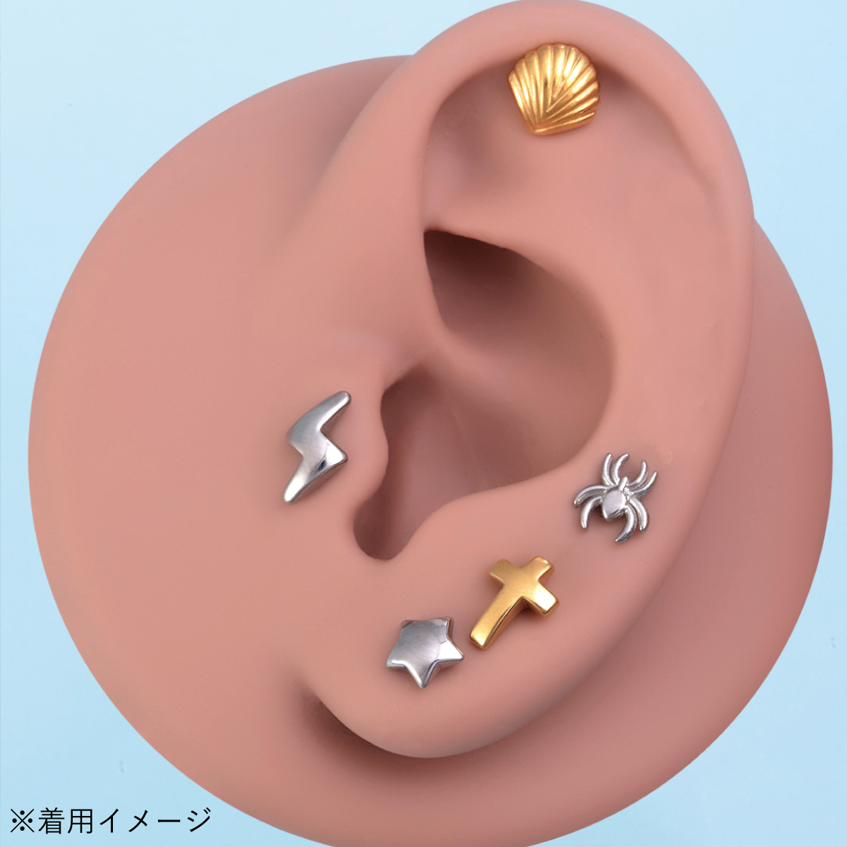 ピアス つけっぱなし レディース メンズ サージカルステンレス 片耳用