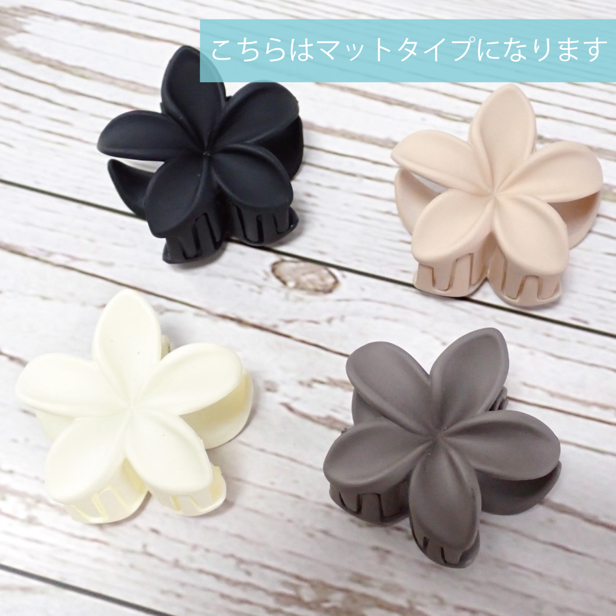 ヘアクリップ 3点セット バンスクリップ ヘアアクセサリー レディース