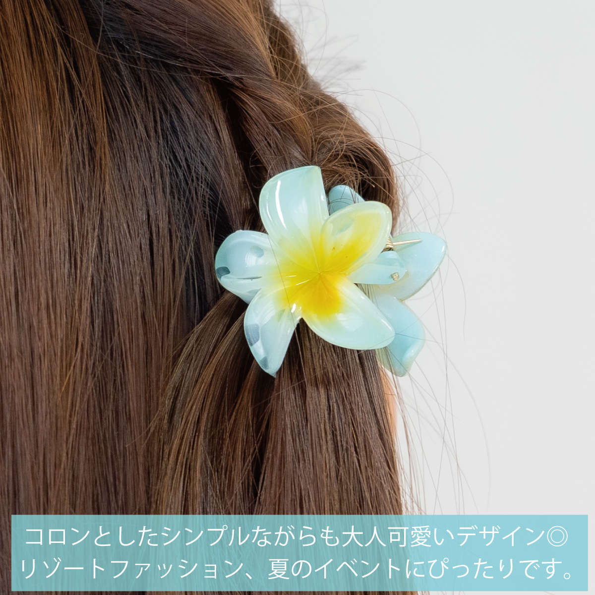 ヘアクリップ 3点セット バンスクリップ ヘアアクセサリー レディース