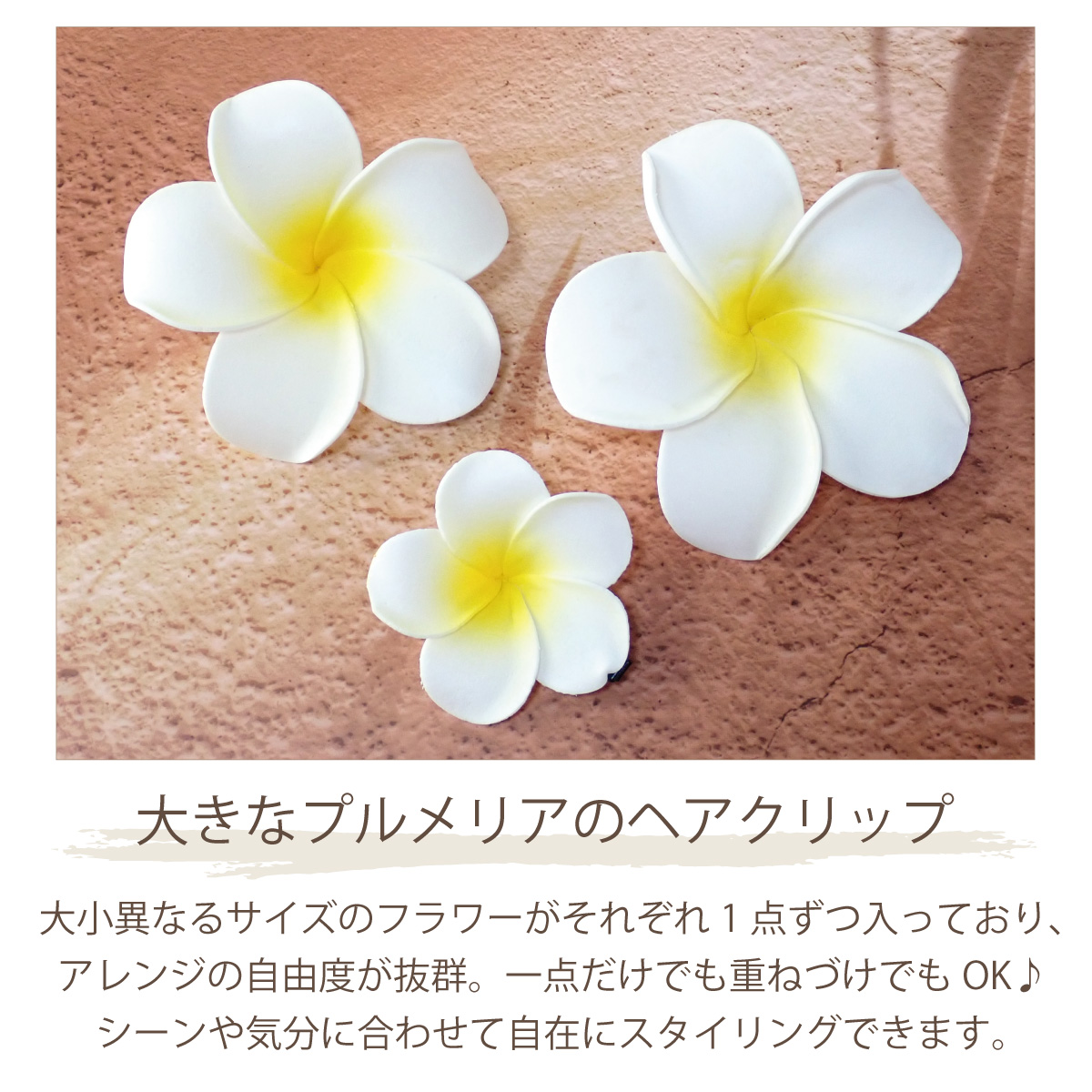 ヘアクリップ ヘアアクセサリー レディース プ...の詳細画像1