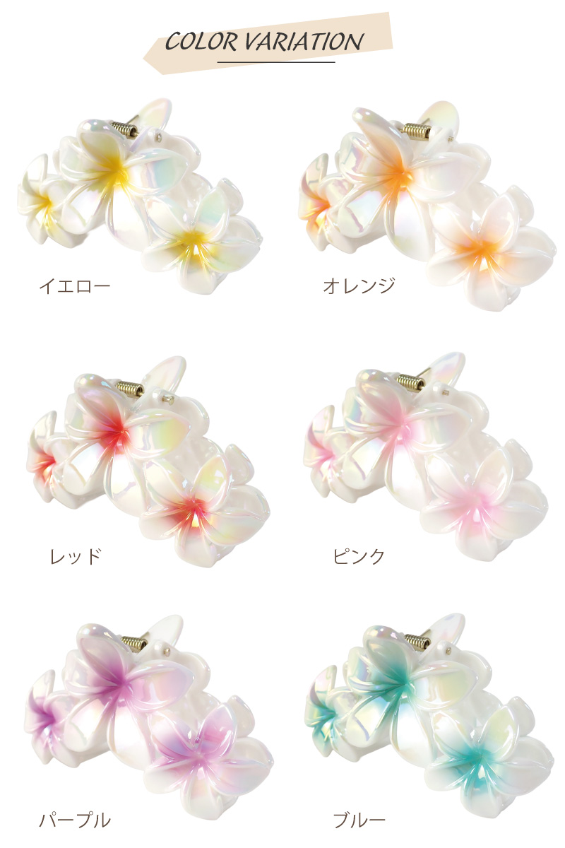 ヘアクリップ バンスクリップ ヘアアクセサリー レディース 三連