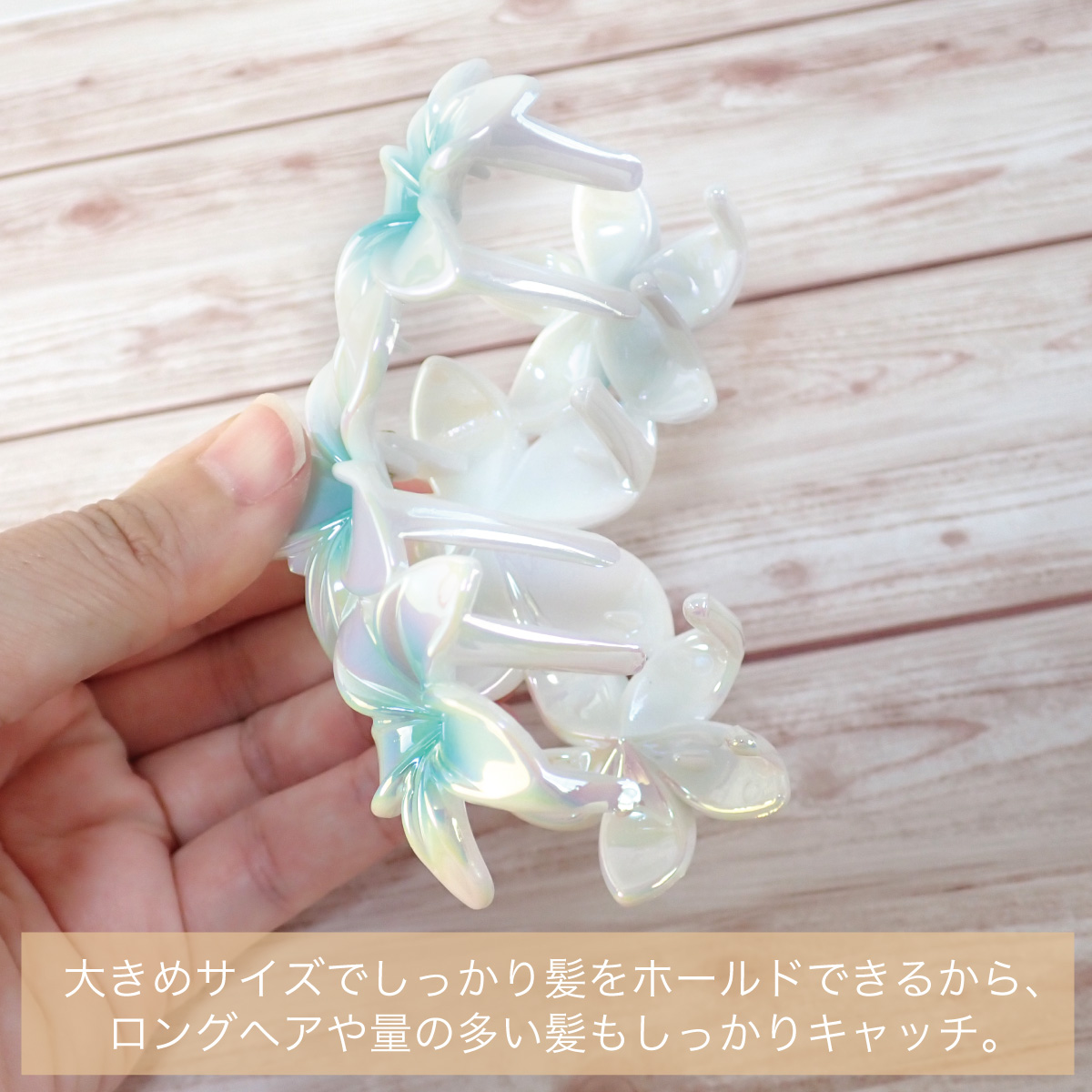 ヘアクリップ バンスクリップ ヘアアクセサリー レディース 三連