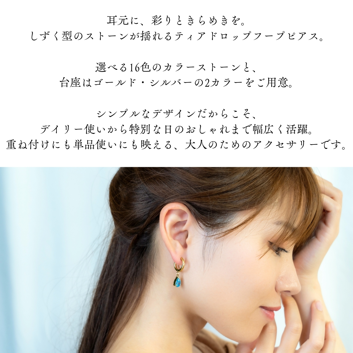 K18YG WG ぷっくり ティアドロップ スタッドピアス 中空ピアス 雫 YG