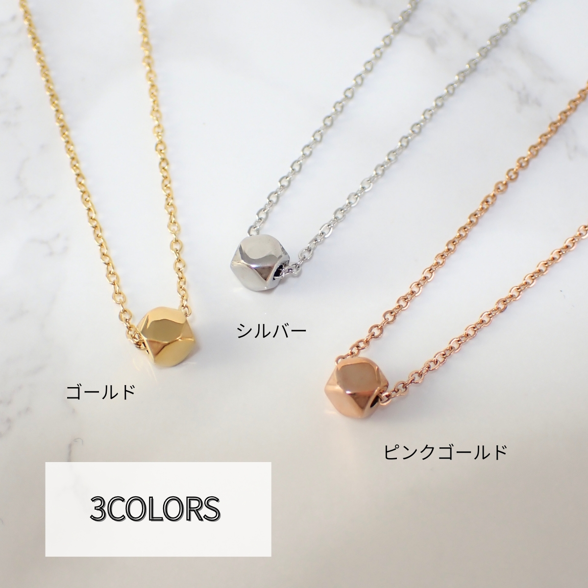ネックレス レディース ニュアンスデザイン サージカルステンレス 金属 