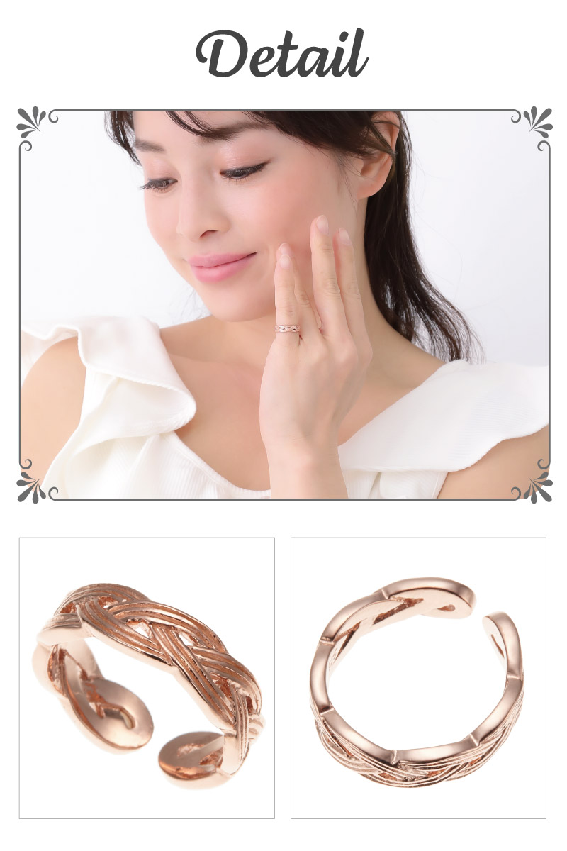 トゥリング シルバー925 ハワジュ ピンクゴールド 編み込み 編み目 三