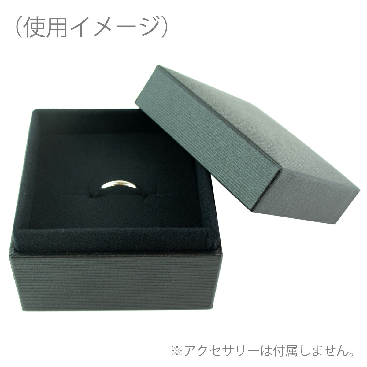 国内正方形 美品 空箱 保存袋10セット
