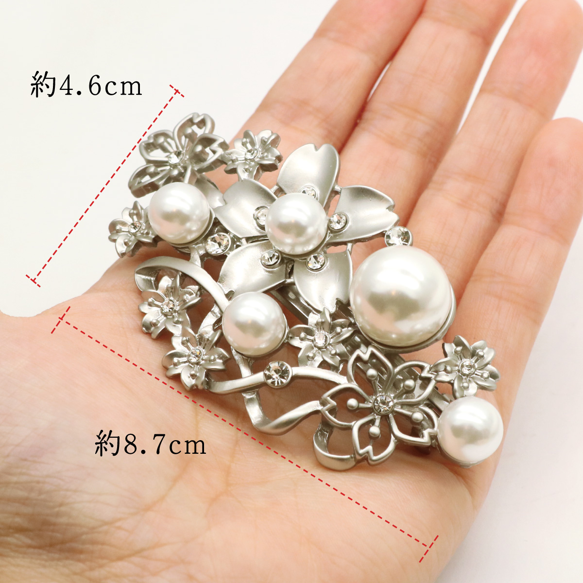 ヘアバレッタ ヘアクリップ ヘアアクセサリー レディース パール 桜
