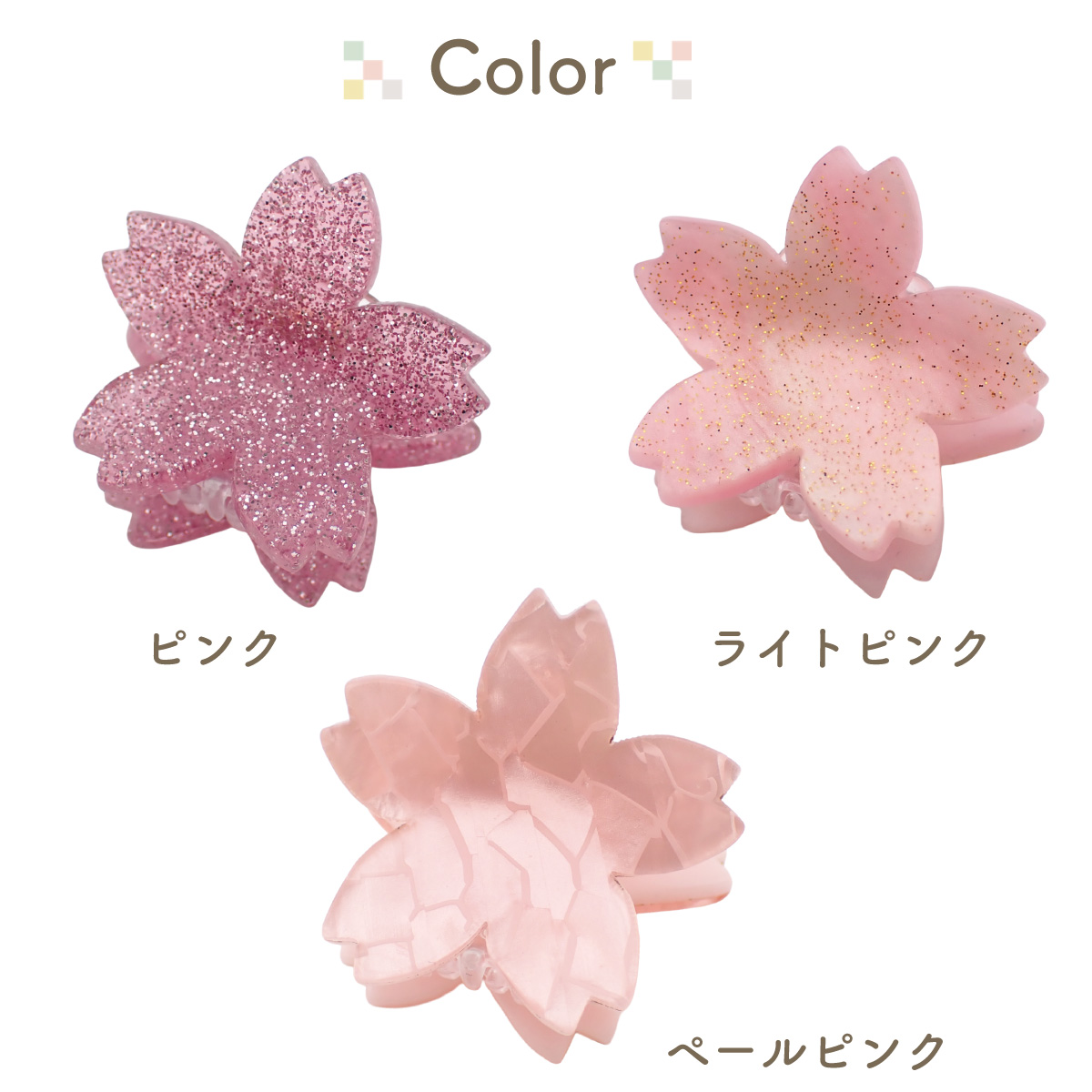 ヘアクリップ ヘアバレッタ ヘアアクセサリー 日本製 レディース 桜