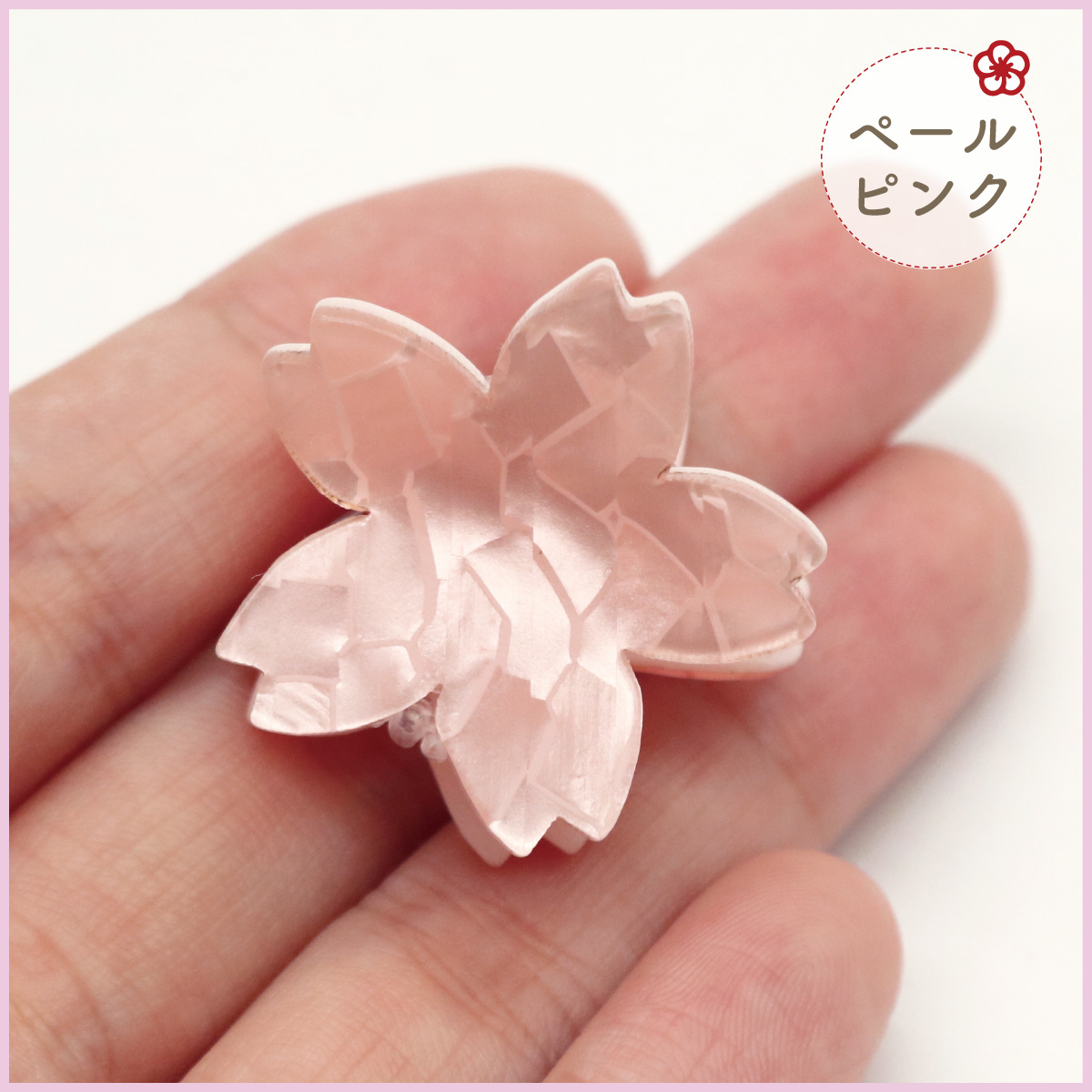 ヘアクリップ ヘアバレッタ ヘアアクセサリー 日本製 レディース 桜