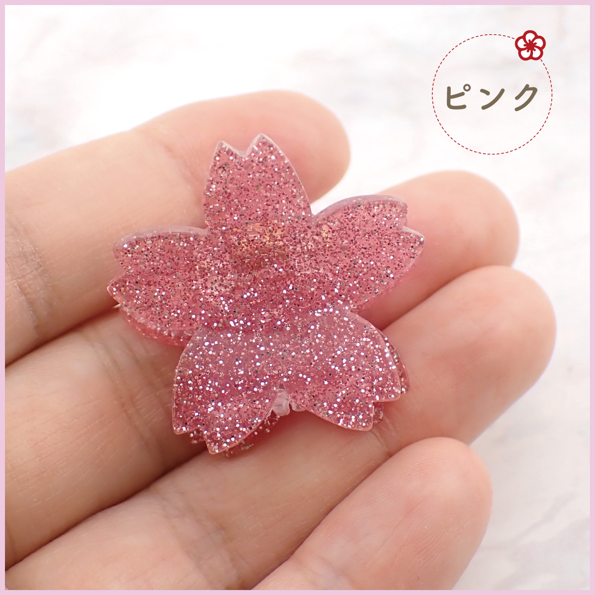 ヘアクリップ ヘアバレッタ ヘアアクセサリー 日本製 レディース 桜