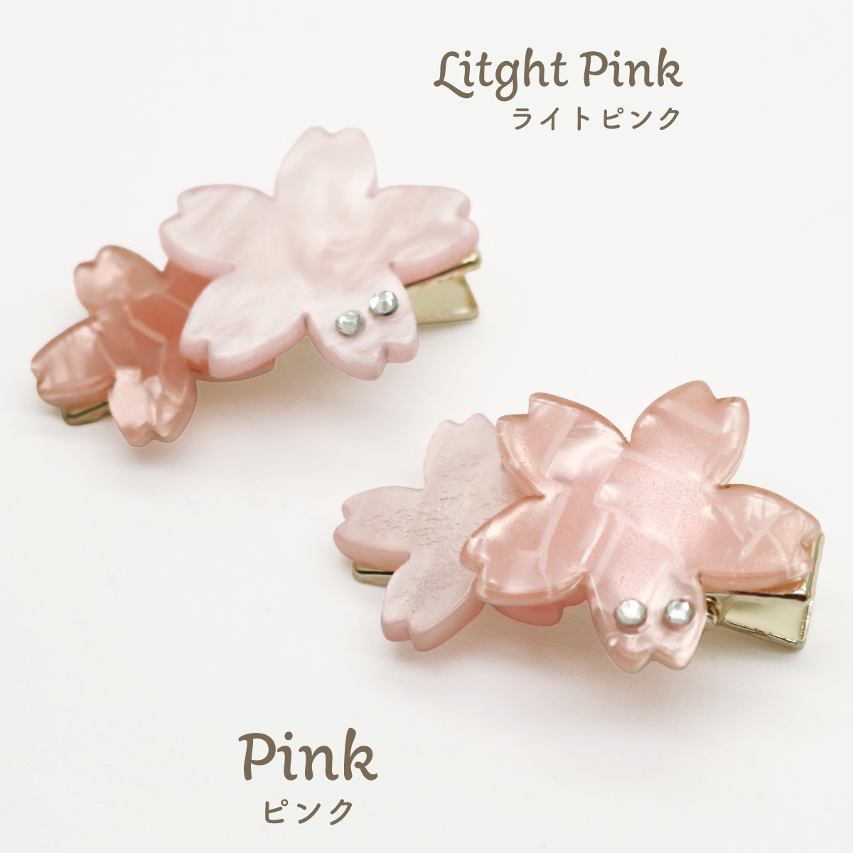 ヘアクリップ ヘアアクセサリー レディース 桜 サクラ さくら 花 春 髪