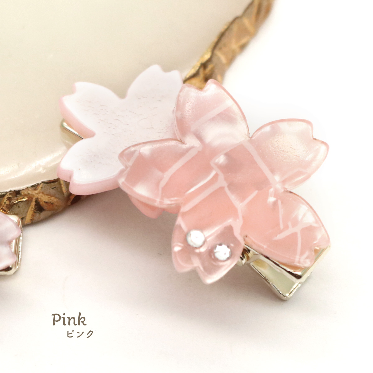 ヘアクリップ ヘアアクセサリー レディース 桜 サクラ さくら 花 春 髪