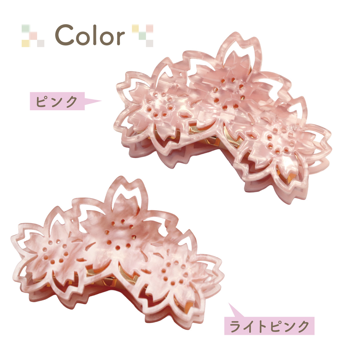 ヘアクリップ ヘアバレッタ ヘアアクセサリー レディース 桜 サクラ