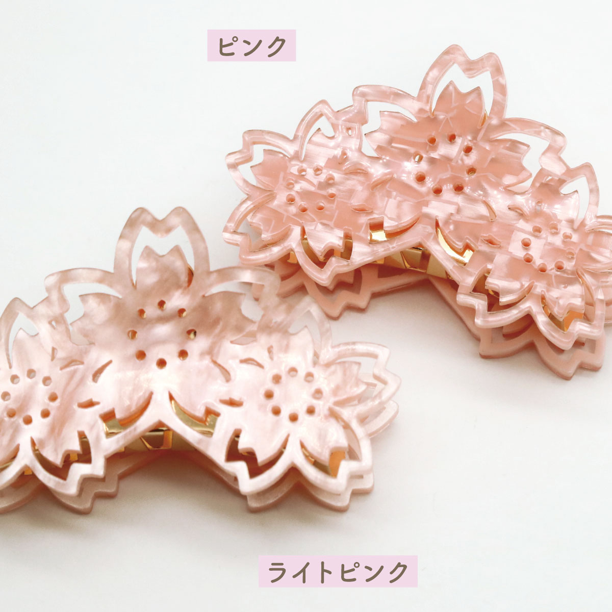 ヘアクリップ ヘアバレッタ ヘアアクセサリー レディース 桜 サクラ
