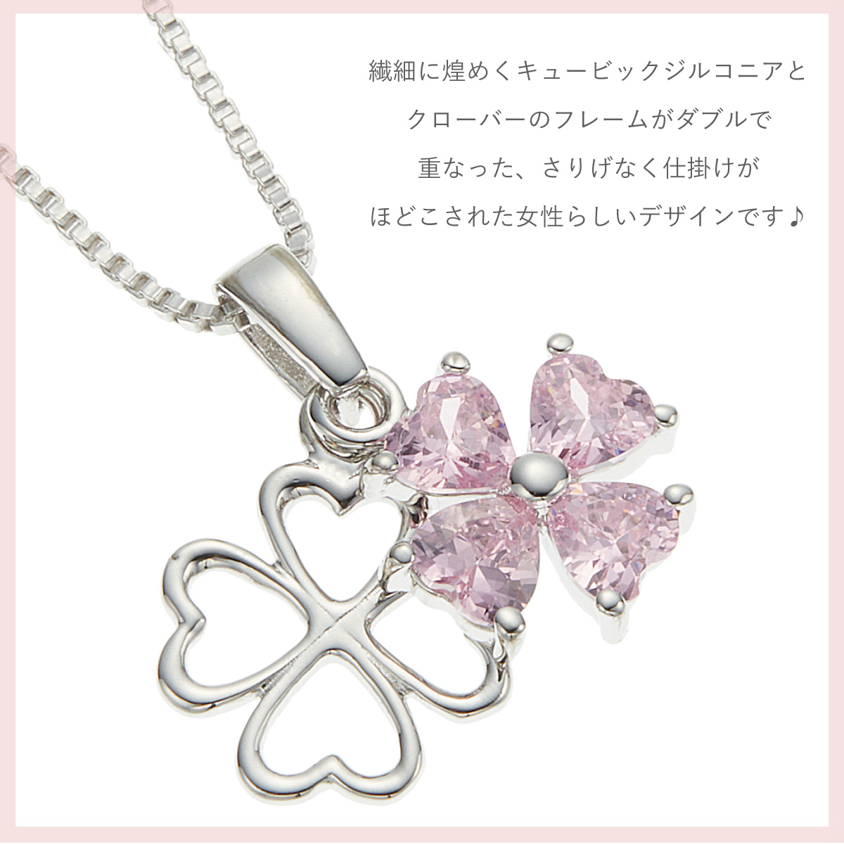 ネックレス ペンダント レディース シルバー925 キュービック