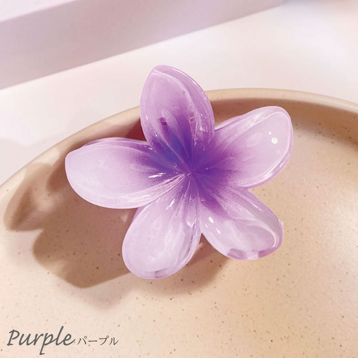 ヘアクリップ バンスクリップ ヘアアクセサリー レディース プルメリア