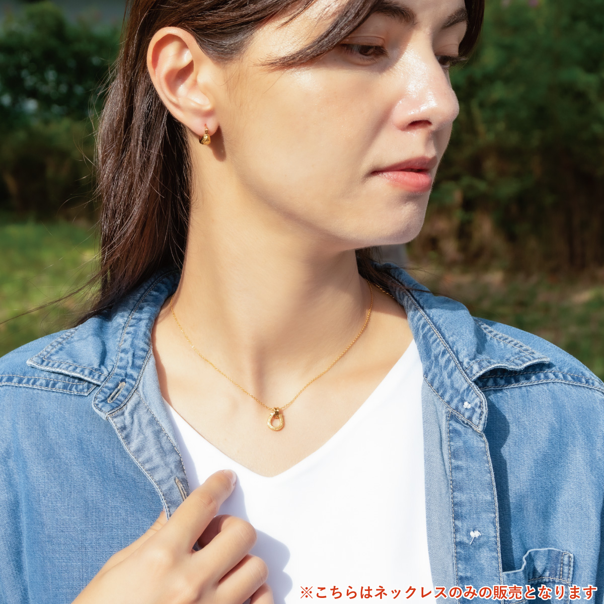 ハワイアンジュエリー ネックレス ホースシュー 男 女 レディース 9070 ネックレス ペンダント レディース サージカルステンレス316L製