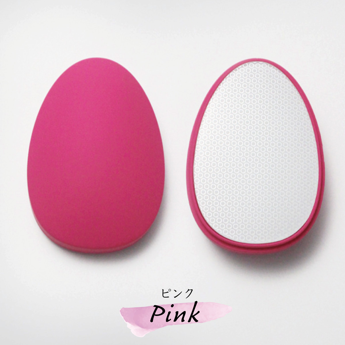 脱毛器 こするだけ シェービング ナノガラス 卵型 簡単 時短 安全 お肌