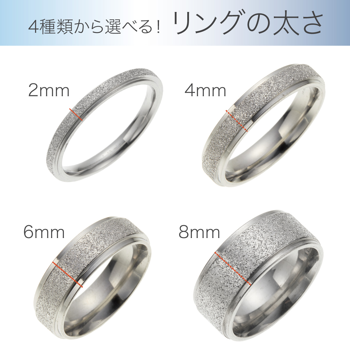 メンズリング、指輪（指輪号数：24号）｜メンズアクセサリー