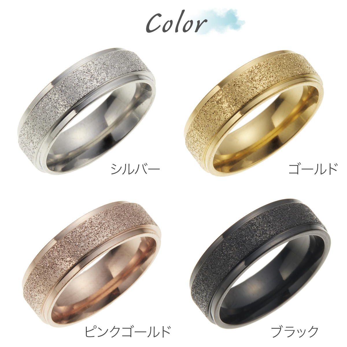 メンズリング、指輪（指輪号数：28号）｜メンズアクセサリー