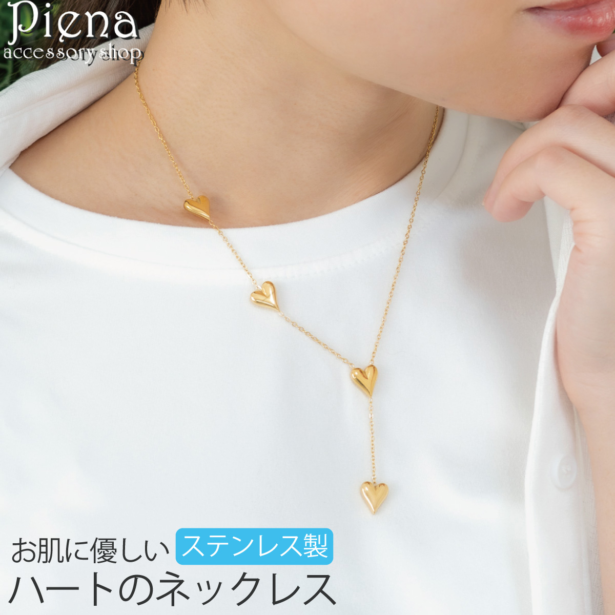 ゴールドロングネックレス ネックレス」の人気商品一覧・価格比較 