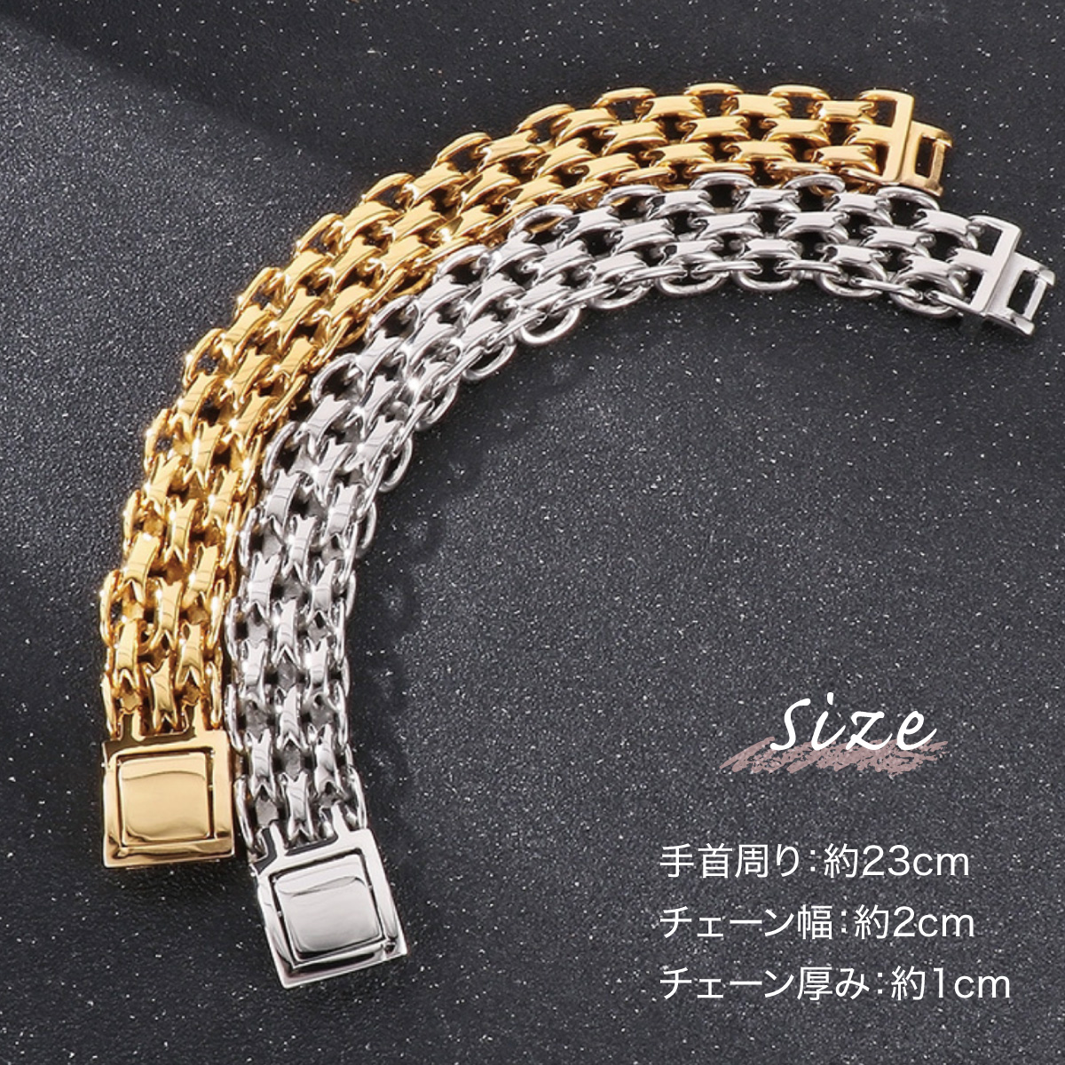 ブレスレット チェーン メンズ サージカルステンレス316L ワイド 幅広 ゴツめ 重厚感 多重チェーン ボリューム メタル お肌に優しい 金属アレルギー対応の画像