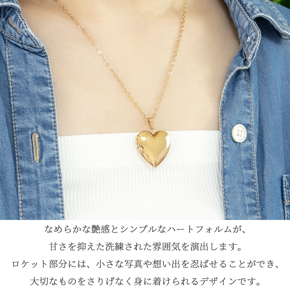 ネックレス ロケットペンダント レディース サージカルステンレス316L
