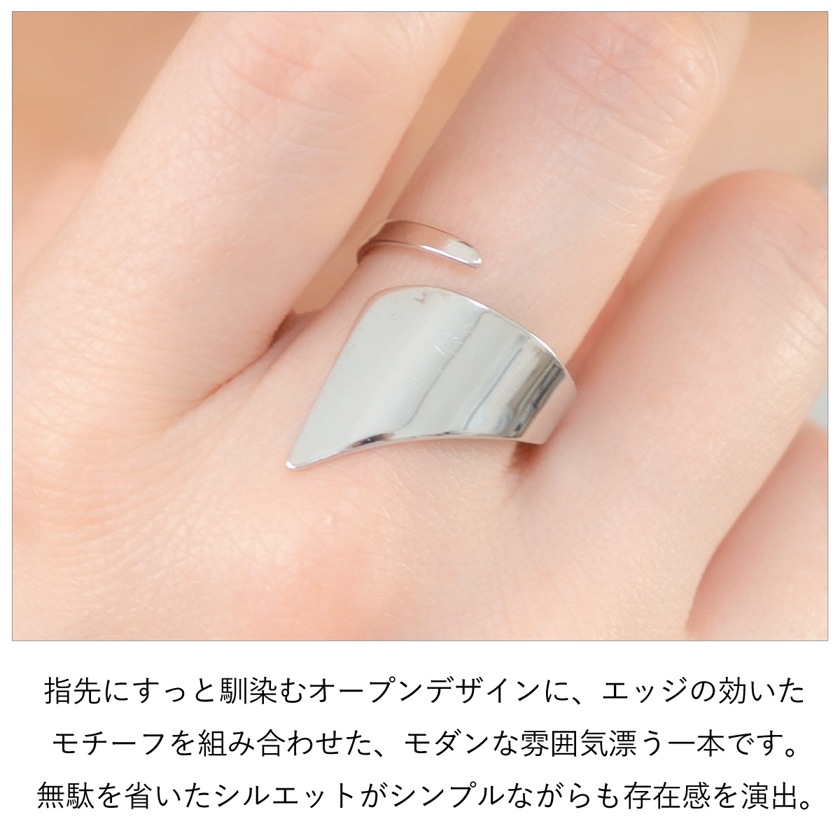 リング レディース メンズ シルバー925 ニュアンス 大ぶり