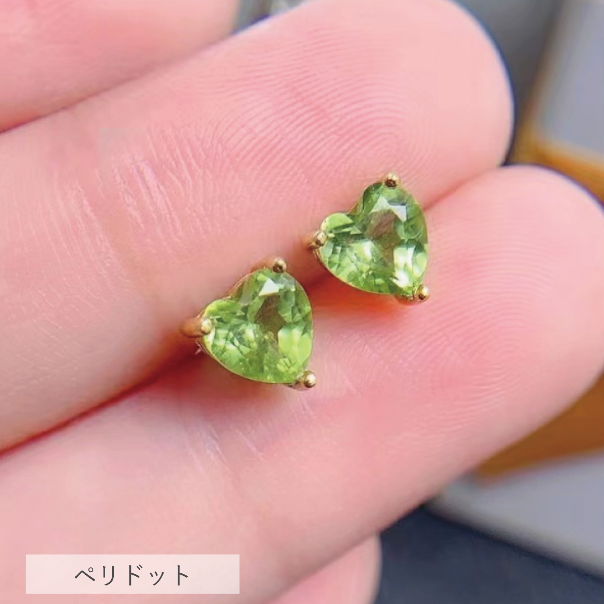 ピアス レディース シルバー925 両耳用 ハート型 天然石 キラキラ