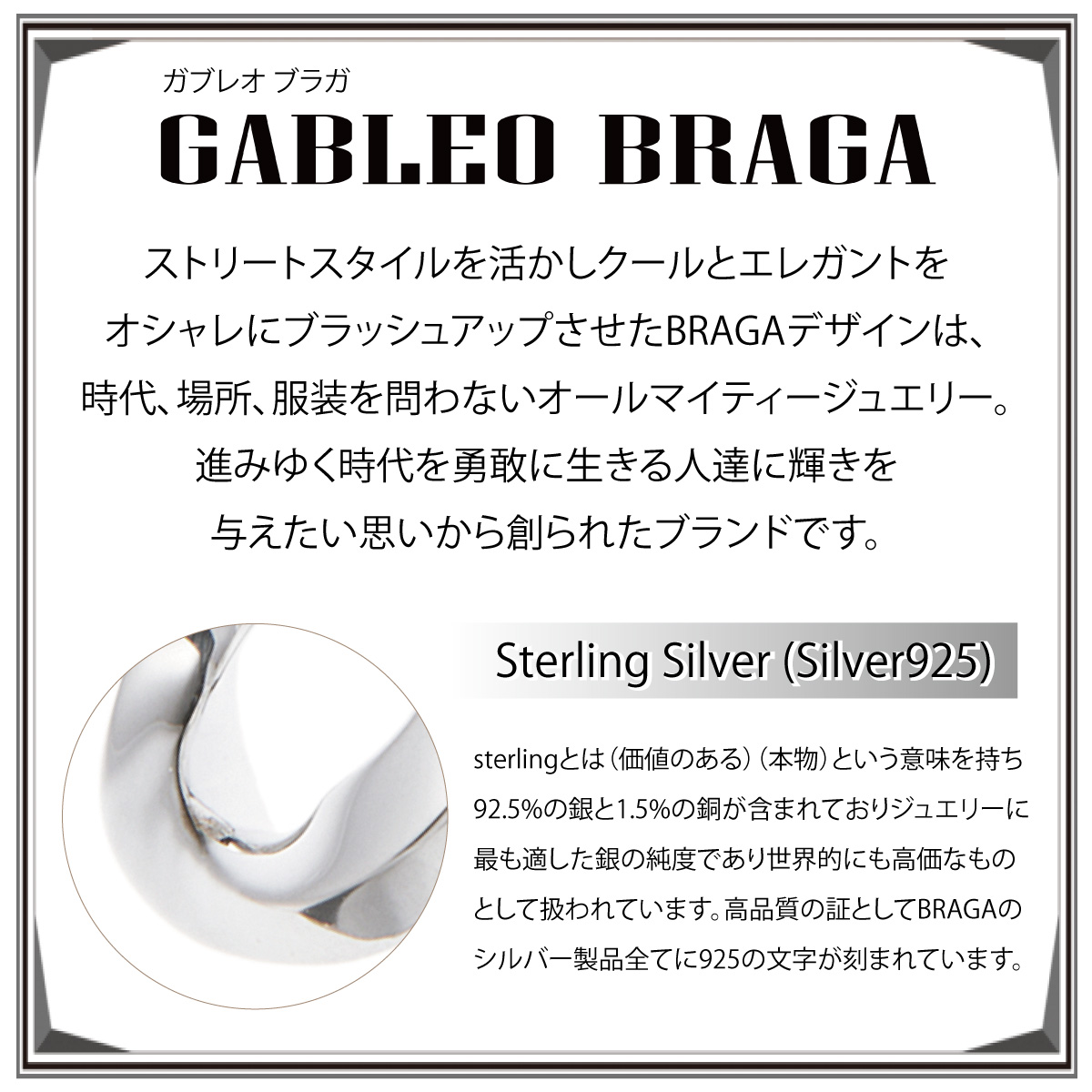ピアス フープ レディース メンズ 刻印可能 片耳用 1個売り シルバー925 小さめ 小ぶり シンプル 上品 お揃い ペアにも お肌に優しいの画像