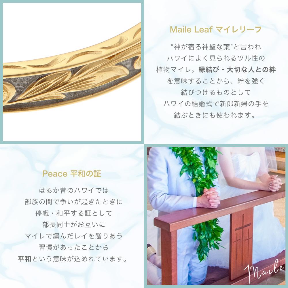 3連リング サージカルステンレス ハワジュ マイレ スクロール プルメリア 金属アレルギー 爆買 指輪