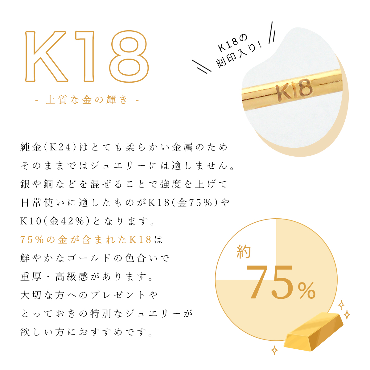 フープピアス レディース メンズ K18金 ポスト イエローゴールド 2mm 直径15mm 日本製 両耳 ペア 爆買の画像
