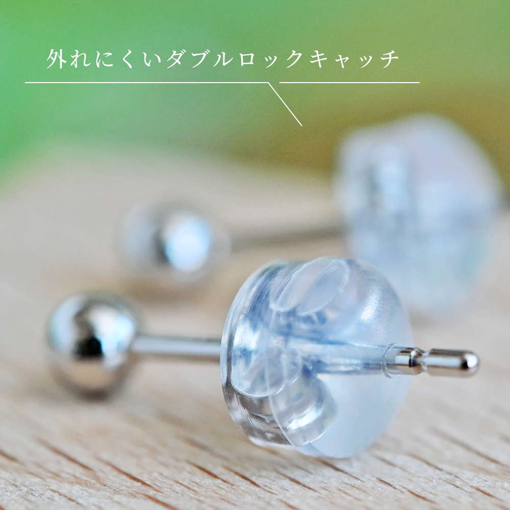 プラチナ900 3mmボールピアス Pt900 シルバー 丸玉 シリコン タブル