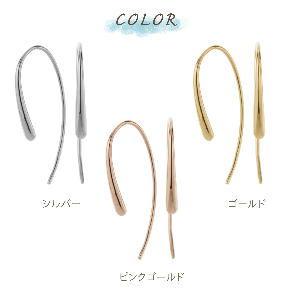 フックピアス レディース 日本製 プラチナ Pt900 K18 18金 しずく型