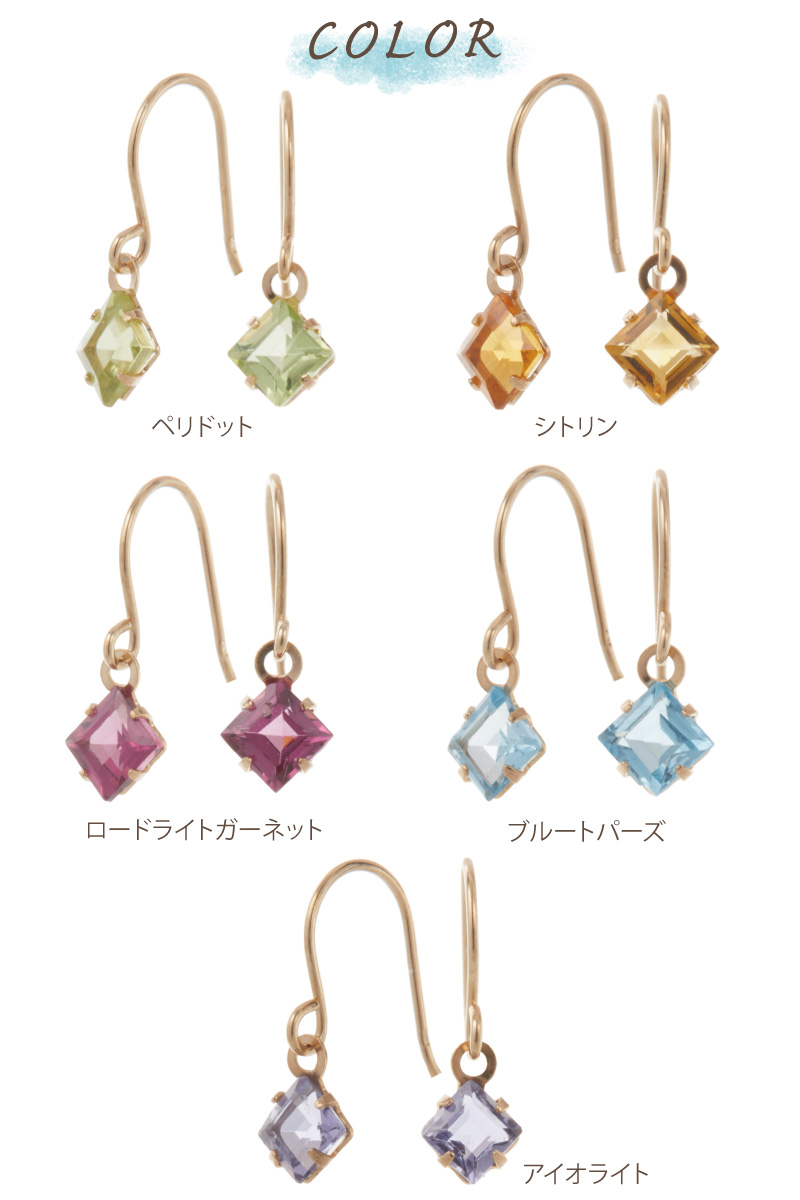 フックピアス 日本製 10金 K10YG 天然石 ペリドット シトリン 