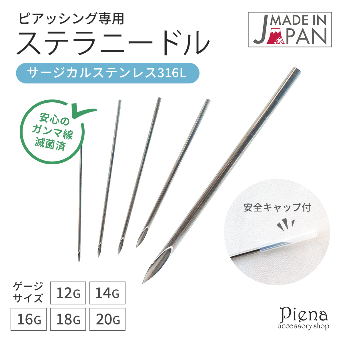 18ステラ (ヒサトシさん専用) 71FGBYfibOL._UF350,350_QL80_.jpg