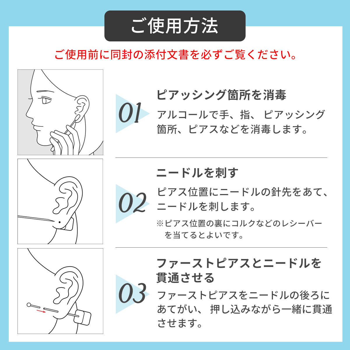 18ステラ (ヒサトシさん専用) 18ステラをカスタムできる夢屋製品をまとめてご紹介│RiB_ERTAS