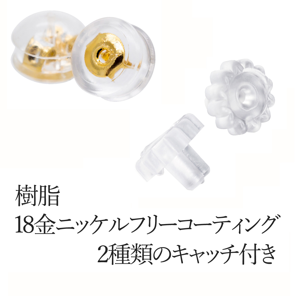 週末限定3,000円OFF【希少】casuca nico ピアス K18 Akoya4.5-5mmD0.088ctネックレス K18 45cm 4-4.5mm D0.1ct