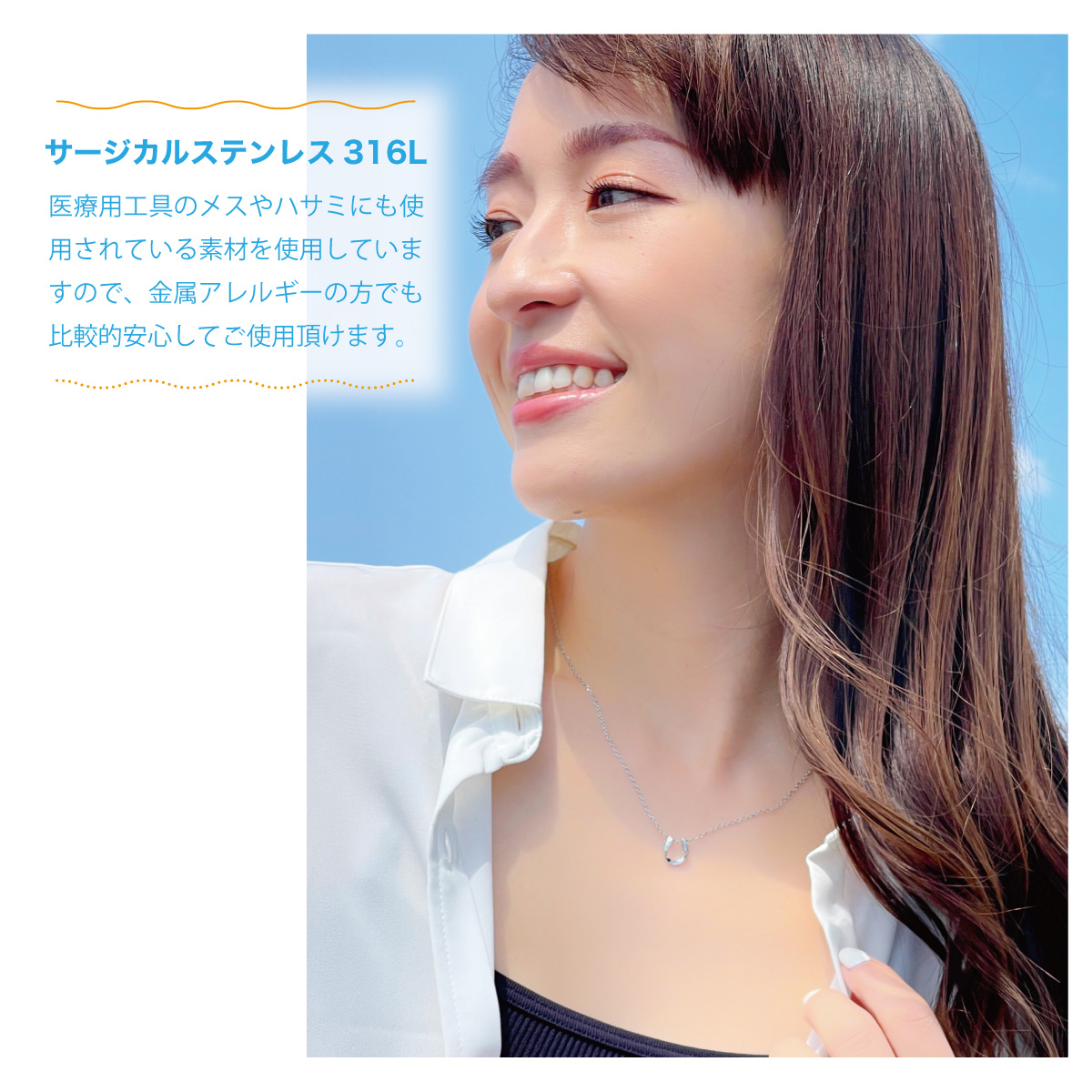 ネックレス ペンダント サージカルステンレス3...の詳細画像3