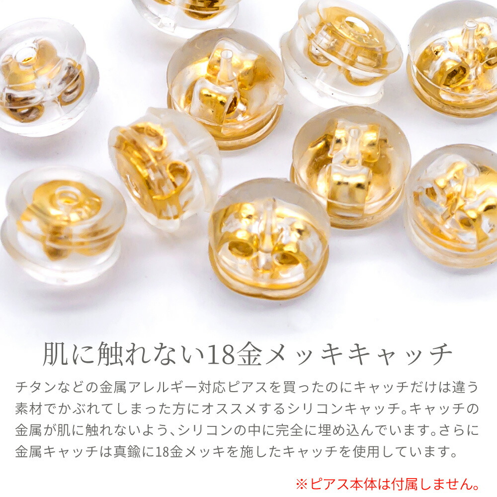 silver製 アクセサリー・銀製トロフィー・K18キャッチ 計328g 全国通販】【Argento MFG.™】 “925 SILVER NECKLACE BALL