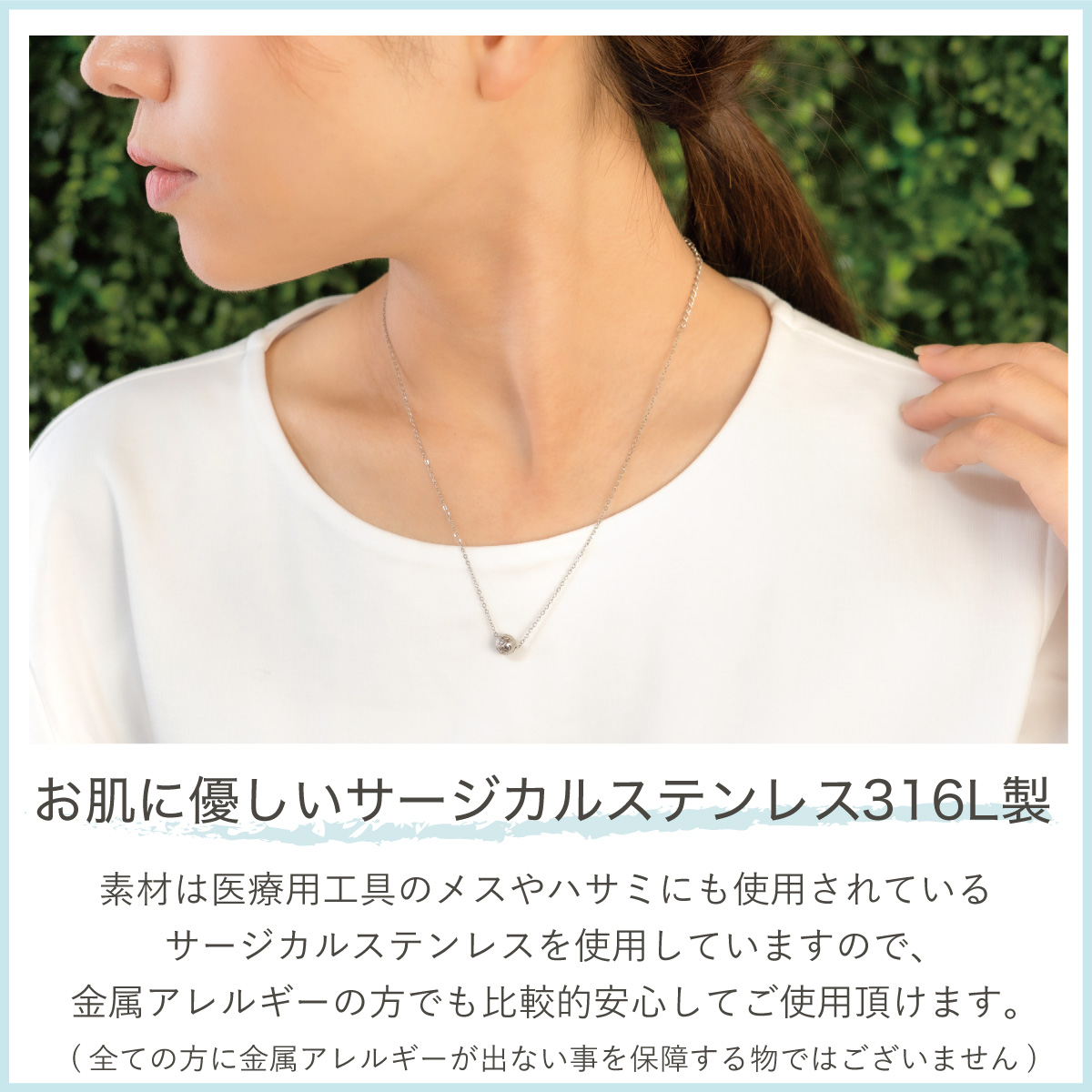 ペンダント ネックレス レディース ハワイアンジュエリー ボール 丸玉