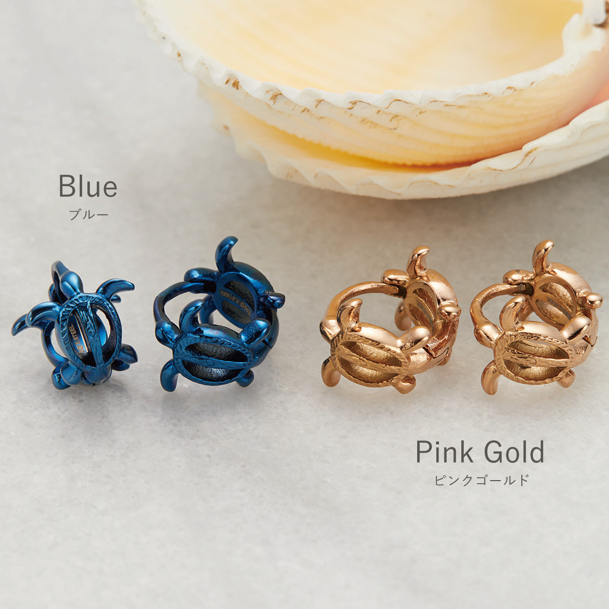 ピアス フープ レディース メンズ 片耳用 1個売り サージカル